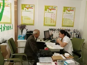 ABUIABACGAAgo_aPzAUomuHXhwMw2AQ4wgM!300x300.jpg.we